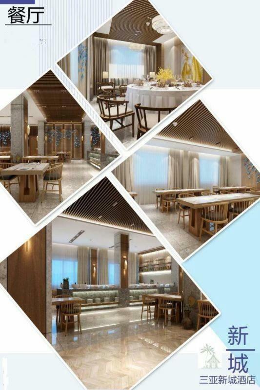 Sanya New City Hotel Buitenkant foto